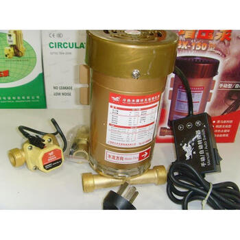 Dark horse shanghai booster pump silent pump household pressurized gas water heater booster whole house water pump intelligent frequency conversion low noise bx150