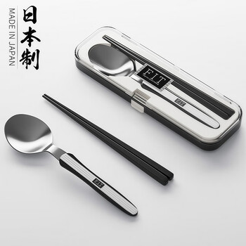 Home katei story japanese imported primary school student chopsticks and spoon set portable cutlery box stainless steel office worker children take away to school chopsticks and spoon combination black
