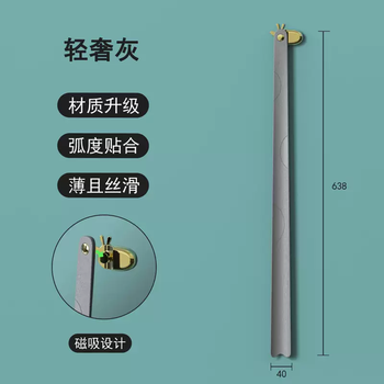 Yusenyi shoehorn with long handle for home use, special shoe lift for the elderly and pregnant women, high-end magnetic shoe lift, small and portable, ordinary style (1 pack), light luxury gray