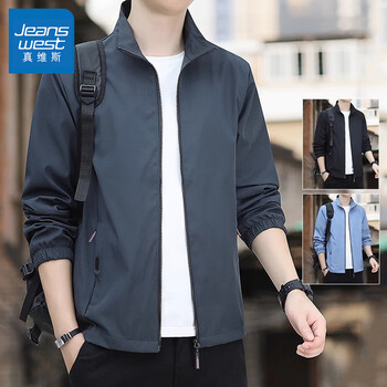 Jeanswest men's winter high-end jacket 2025 spring and autumn latest men's casual executive jacket work clothes men's clothing jk8302 dark gray regular xl