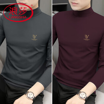 Langsha spring and autumn modal half-turtle collar bottoming shirt men's autumn and winter clothes new slim-fitting mid-collar long sleeve t-shirt trendy carbon gray + burgundy m