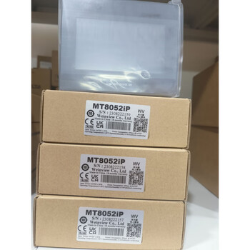 Brand new original weilun touch screen mt8052ip replaces tk6051ip/mt6051ip/mt8051ip