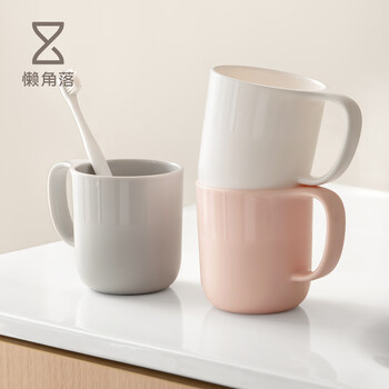 Lazy corner mouthwash cup for children and babies, home toothbrushing cup, toothbrushing cup for girls and boys, dental cup, travel dental cup, light pink