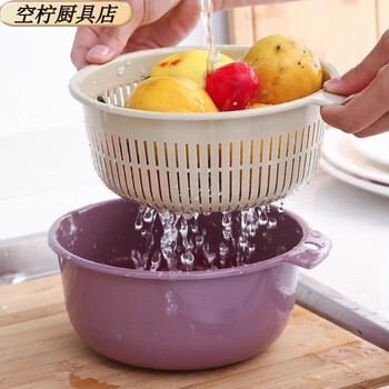 Ye yu double-layer plastic vegetable basin, large vegetable basket, vegetable basket, fruit basket, kitchen hollow drain basket, activity 1-piece set, ultra-small drain inner net, double-layer design, drain basket + extra large capacity