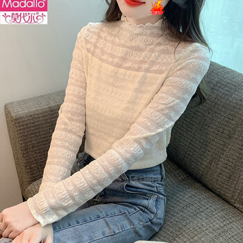 Modal french half turtle collar long sleeve lace bottoming top for women 2026 autumn new fashionable beautiful slim fit top apricot s (80-95 catties)