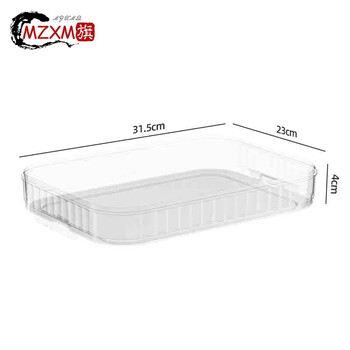 Mzxm german imported quality dumpling box, food-grade freezing, special large-capacity refrigerator, wonton eggs, quick-frozen, sealed and protected, one layer without cover, food-grade material, full refund if frozen