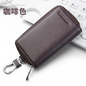 Oufan kati 2025 new key bag men's multi-functional genuine leather key bag women's key bag large capacity storage bag home key chain card bag brown
