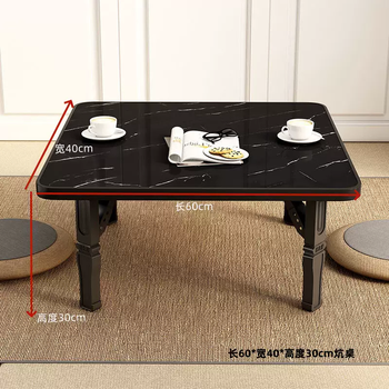 Yusenyi foldable desktop carbon fiber gaming e-sports computer table home table bedroom rental room simple office desk black marble length 60 width 40 height 30x short plastic legs