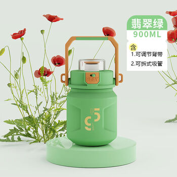 Cup elf internet celebrity big belly cup thermos cup stainless steel portable straw cup good-looking student children's water bottle ton-ton bucket-emerald green 800ml engraved