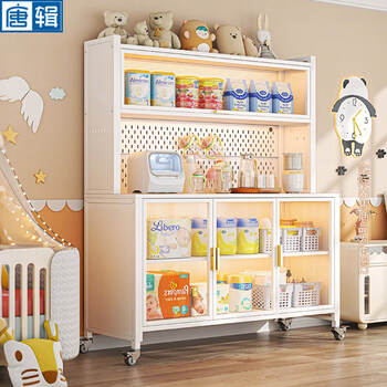 Tangji baby feeding table storage cabinet baby supplies storage rack toy storage cabinet multi-functional organizing rack 5 layers long 120