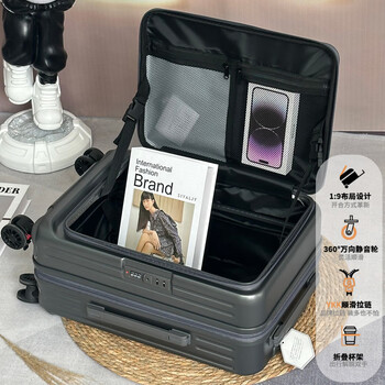 Hanke 2025 new front opening suitcase for women, expandable trolley case, password boarding case, suitcase for men, large capacity, silver gray (ykk explosion-proof zipper + 30% expansion capacity) 22 inches (can be boarded), damaged and can be replaced in two years