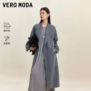 Veromoda cozy paris woolen coat 2025 autumn and winter new style pure sheep wool metal bead chain double-sided new year granite gray plus pattern m