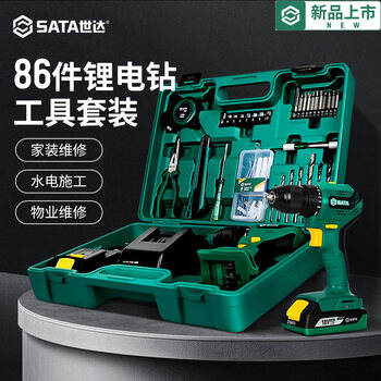 Sata 51106 86-piece 18v lithium electric drill electric screwdriver tool box set basic maintenance and installation set