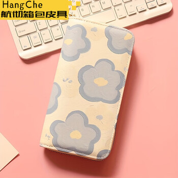 Ms. ye yu's fashionable long zipper wallet large capacity floral coin bag cute women's bag double compartment long large blue flower