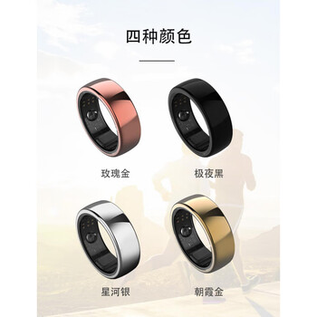 Hkmw xiaomi (mi) same style nexring smart ring black technology bluetooth ring smart ring sleep monitoring menstrual health management waterproof sports ring heart rate blood pressure galaxy silver-wireless charging