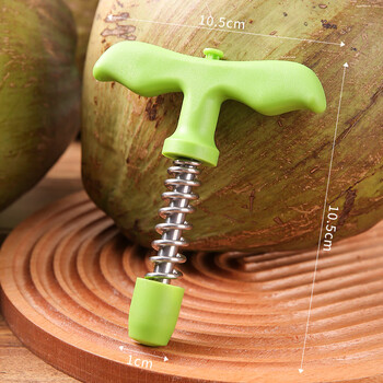 Yunmanqing's new spring-pressed coconut green drilling tool for drilling coconuts with skin, stainless steel coconut knife, special for coconuts with skin (1 piece), spring labor-saving