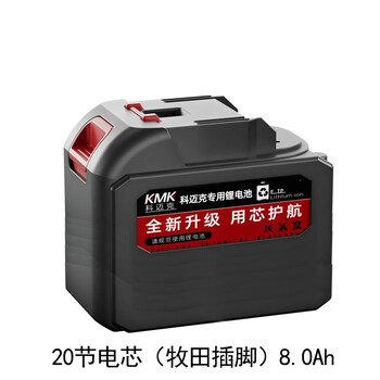 Cormac lithium electric angle grinder accessories metal cutting blade sandpaper emery cloth shutter wheel wood cutting blade 20 batteries