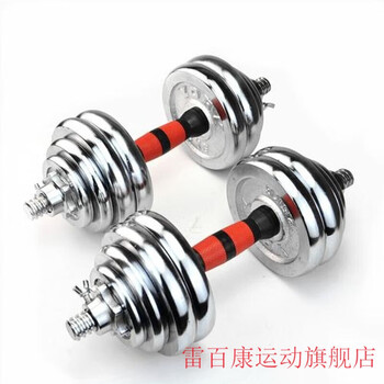 Steel-colored dumbbells, iron-plated dumbbells, men's and women's barbells for home exercise, a pair of 10kg, 20kg, 30kg50, only one 10kg (no gift)