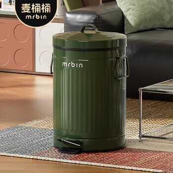 Mr.bin creative retro trash can for home living room, kitchen, post box, bathroom, bedroom, with lid, good-looking living room/kitchen recommended green green 13l丨free experience garbage bag