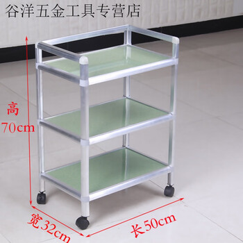 An junsheng physical therapy cupping barber salon nail art tattoo beauty cart kindergarten morning checkup car hospital movable tool cart light green doorless large