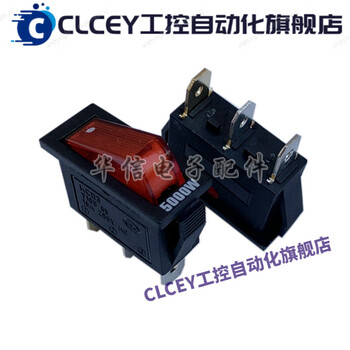 Electric pot opening artifact red 50 pieces