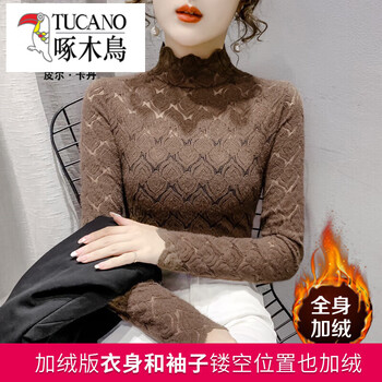 Woodpecker (tucano) half turtle collar lace bottoming shirt for women 2025 autumn and winter new fashion layered inside small shirt mesh western style top for women brown velvet s