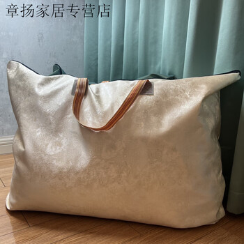 Extra-large moving storage bag, luggage, quilt, clothes, student dormitory, home use, thickened, waterproof and moisture-proof, double zipper design, 1 piece, load-bearing 50kg, extra-large size, length 90*height 70, strong and durable