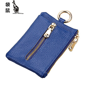 Kangaroo (kangaroo) fashionable casual versatile lightweight access control waist key bag car key bag hand coin purse for men and women 2015 sapphire blue