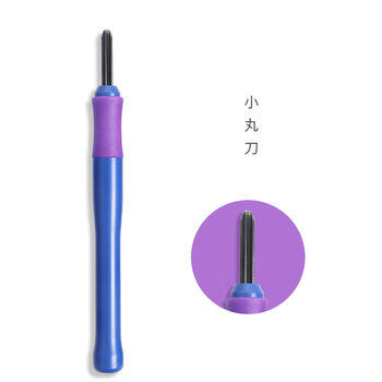 Yusenyi sakura wood carving knife set 4 pieces 5 pieces carving knife tools wood carving pen knife handmade utility knife carving knife small round knife