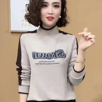 Luo dada spliced double-sided german velvet warm and thickened bottoming shirt for women, versatile slimming long-sleeved half-high collar autumn and winter new top, oatmeal color m, recommended 85-100 pounds