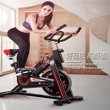 Jianzhimei specializes in indoor spinning bikes for home use, ultra-quiet weight loss bikes, exercise bikes, sports bikes, and fitness. random delivery