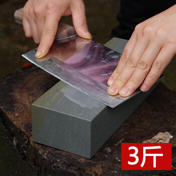 Zhang xiaoquan traditional natural household kitchen knife extra large sharpening petroleum stone kitchen set rough sharpening knife sharpening pulp stone 20*7*4cm about 3 pounds one size