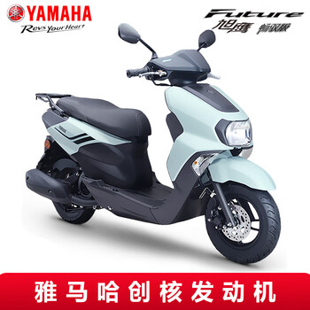 Yamaha (yamaha) qiaoge i plus scooter national iv efi 125cc fuel vehicle can be licensed for men and women to assist the entire vehicle xuying changyu edition-mica green