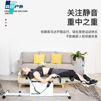 Kaooseen german imported quality inversion machine electric home height-increasing inversion artifact multi-functional inversion and stretching all-in-one machine hot-selling model inversion + waist and neck traction with power outage protection