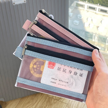 Korlock travel goods multifunctional passport holder card holder document boarding pass storage bag ticket holder wallet 2 pack