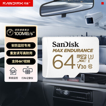 Sandisk 64gb tf (microsd) memory card 4k v30 u3 is suitable for home monitoring and driving recorder memory cards. it is durable and has longer recording time.