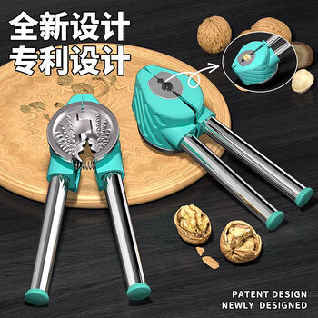 Baiji stainless steel walnut clip, durable pecan tool, melon seed pliers, melon seed shelling artifact, nut multi-function, shark tooth walnut clip (temperament gray)