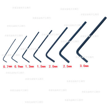 Diono0.70.91.3 hexagonal wrench metric and imperial 1.5-3mm thermal blackening 7-piece set l-shaped micro mini precision main picture
