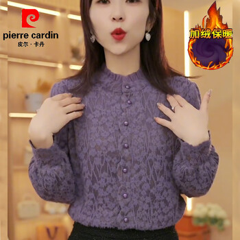 Pierre cardin european lace beaded long-sleeved purple sweater for women 2025 autumn and winter new niche slimming warm top purple compressed velvet plus velvet xl recommended 115-125 pounds