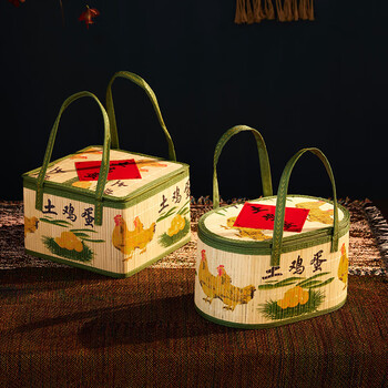 Mielanat bamboo basket hand basket native egg folding storage box handmade bamboo basket bamboo products bamboo packaging box gift box egg basket oval 5 catties green