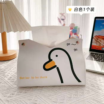 Yusenyi cute dumb duck creative paper box home living room internet celebrity tissue box high-looking napkin box car white duck (thick type)