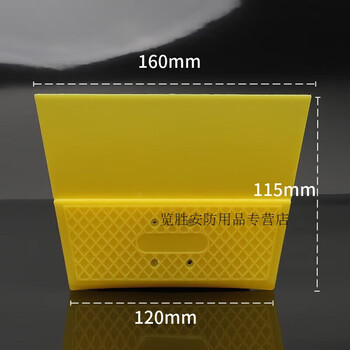 Miyi double-layer yellow plastic scraper putty board cutting tool beautiful seam film with scraper double-layer yellow
