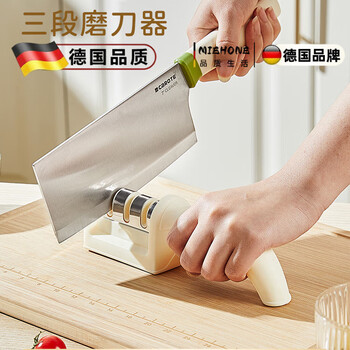 Miehone german precision knife sharpener household quick sharpening kitchen knife artifact sharpening tool chef kitchen scissors whetstone three-stage precision grinding whetstone