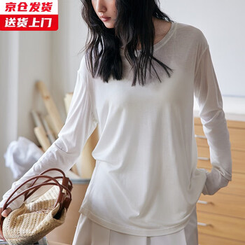 Jincheng tencel acetate lyocell bottoming shirt women's round neck blouse loose sheep wool long sleeve top 9960 white one size