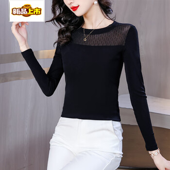 Chujing 2025 new high-end round neck mesh black bottoming shirt for women with long sleeves and hot diamond lace top, stylish and slim, black, no velvet, 3xl 131-140 catties