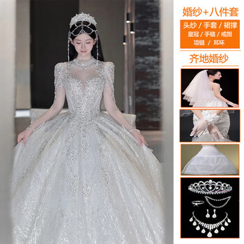 Wei lianmeng lan's main wedding dress bride 2025 new long-sleeved french heavy-textured pregnant women's light large tail wedding dress white floor-length wedding dress plus eight-piece set l weight about 110 pounds