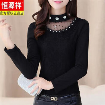 Hengyuanxiang velvet/non-velvet 2025 autumn and winter new style inner shirt for women long-sleeved style mesh lace plus velvet bottoming shirt black regular l 105kg-115kg