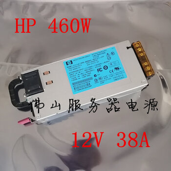 220v to 12v dc switching power supply 30a-100a 450w-1200w power amplifier led monitoring transformer hp ordinary 460w