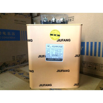 Shanghai viscon bsmj0.415-30-3sh self-healing parallel power capacitor 41.7a 400v