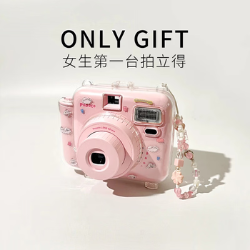 Popoto instant camera, one-time imaging, mini photo paper, instant school gift camera, commemorative ccd student camera, photo paper camera, spring peach powder, instant photo + full accessories + 10 pieces of fuji mini photo paper